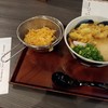 華新うどん