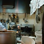 銀座三原 新橋店