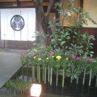 河文 - 