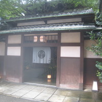 河文 - 