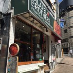 ファラフェル ブラザーズ - 