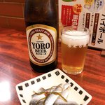 養老乃瀧 - 養老ビールとお通し