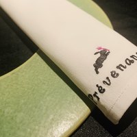 プレヴナンス - 