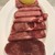 焼肉 大門 - 
