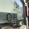 PATISSERIE OFUKU