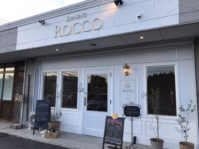 Dining ROCCO>