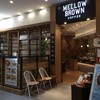 メロウ ブラウン コーヒー イオンモール岡山店