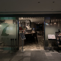 蔭山樓 表参道店 - 