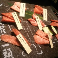 和牛焼肉 土古里 浅草店 - 