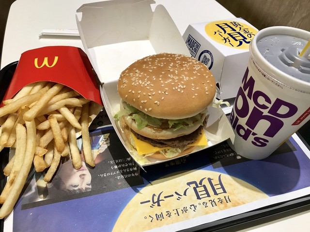 マクドナルド 8号線野洲店 Mcdonald S 野洲 ハンバーガー 食べログ マクドナルド 8号線野洲店 Mcdonald S 野洲 ハンバーガー 食べログ