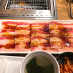 Yakiniku Raiku - 