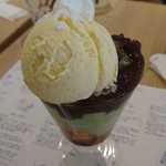 ゆとりの空間 - 