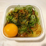すき家 - 
