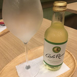 Cafe & Dining FERMATA