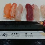 SUSHI HOUSE 鮨六 - 