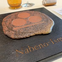 ナベノ-イズム - 