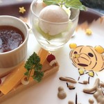 ドリーマーズ・ラウンジ - 