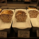 オーボンヴュータン - テリーヌ