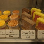 オーボンヴュータン - アイスケーキショーケース