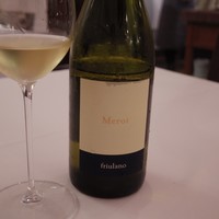 ラ・トゥーエル - 