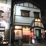 居酒屋こむぎ - 