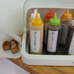 軽井沢のころっけやさん - 