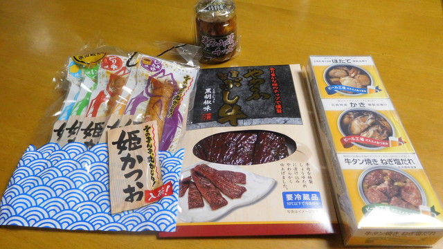 アサヒビール神奈川工場 ギフトショップ 大雄山 その他 食べログ アサヒビール神奈川工場 ギフトショップ 大雄山 その他 食べログ