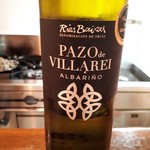 LANBRoA - Pazo de Villarei Albarino2017