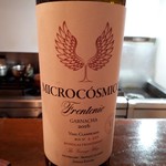 LANBRoA - Bodegas Frontonio Microcosmico Garnacha2016