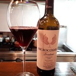 LANBRoA - Bodegas Frontonio Microcosmico Garnacha2016　飲みやすい赤ワインです