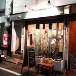 LANBRoA - お店の外観