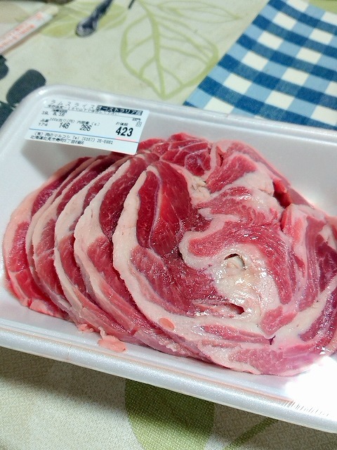 肉のマルコシ