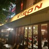 VIRON 丸の内店