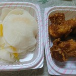 おにぎり店さくら - 