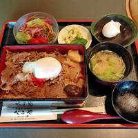 米澤牛DINING べこや - 