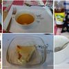 La Stalla - 料理写真:Restaurant La Stallaスタラ(スタッラ,サンモリッツ,スイス)食彩品館.jp撮影