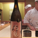 鮨 さかい - 純米 土用酒 石鎚(愛媛)