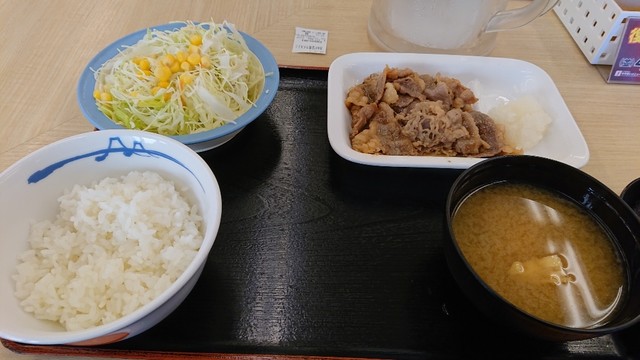 松屋 静岡八幡店 静岡 牛丼 食べログ