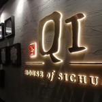 Qi, House of Sichuan - 