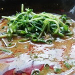 Qi, House of Sichuan - 