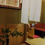 ドウラク - 掘りごたつ風席