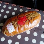 Sanroru - 焼きそばパン