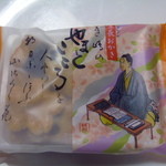 菓匠　たばね庵 - 宣長おかき　やまとこころ