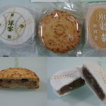 Kikyou dou - 上左から球宴168円月光168円最中　下左：月光カット　下右球宴カット