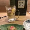 酒菜とごはん　花籠