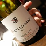 俺のフレンチ - 