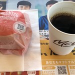 McDonalds - ベーコンエッグマックサンドとコーヒーとのコンビ（税込250円）