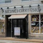 NICONICO CURRY - 