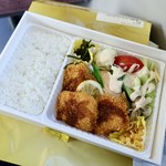 元気甲斐 - ［2019/08］プレミアム高原野菜とカツの弁当(1400円)