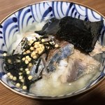 山城屋 - 残ったのを茶漬けにする